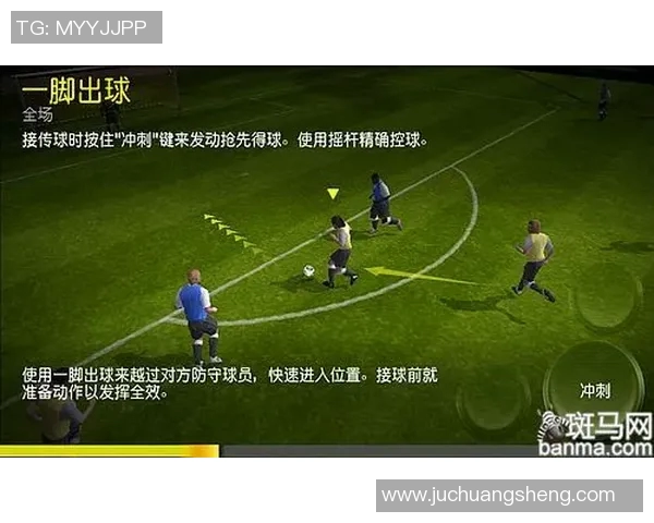 楚阿梅尼的崛起与挑战：探索他在足球世界中的影响力与未来发展潜力