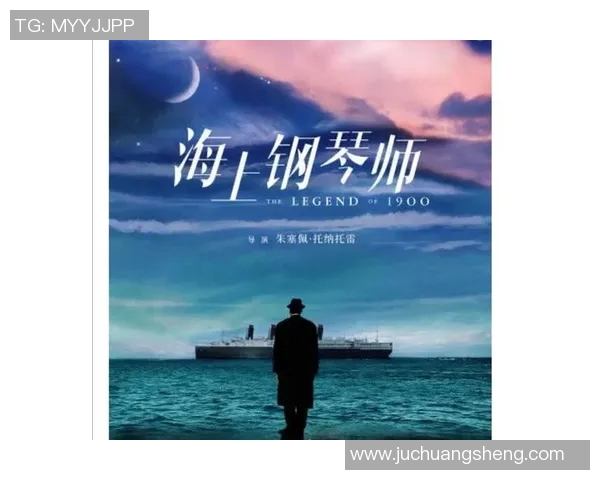 杜赫的传奇人生与音乐旅程探秘追寻他背后的故事与灵感来源