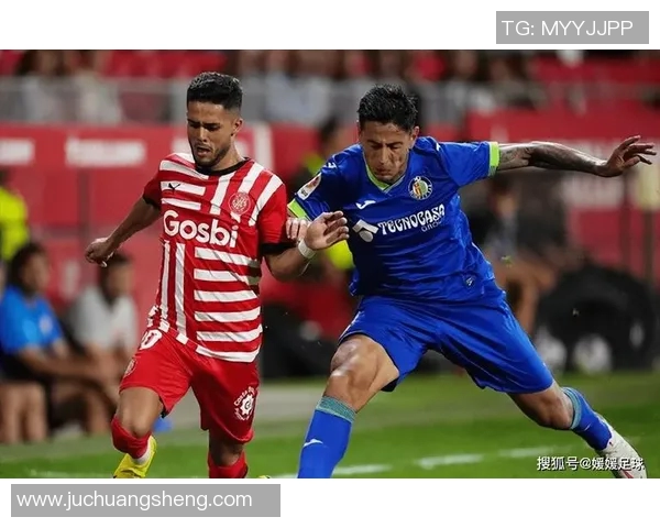 马德里竞技客场战平毕尔巴鄂，遭遇连续不胜