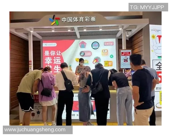 网上购买彩票的全攻略与注意事项分享