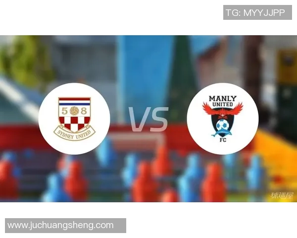 悉尼与曼立联的精彩对决比分揭晓赛季最新战绩分析