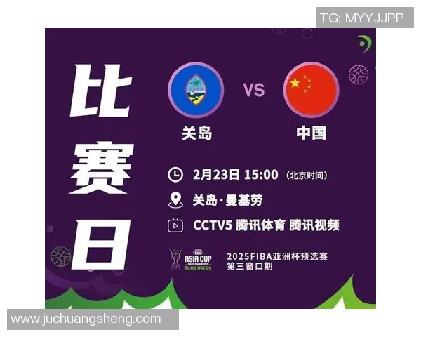 零点直播吧带你畅享精彩赛事直播与互动体验的全新平台