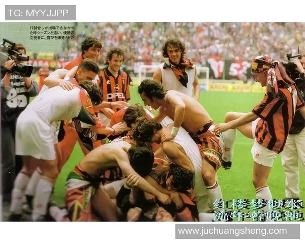 列积卡对决AC米兰的精彩瞬间与战术分析全记录