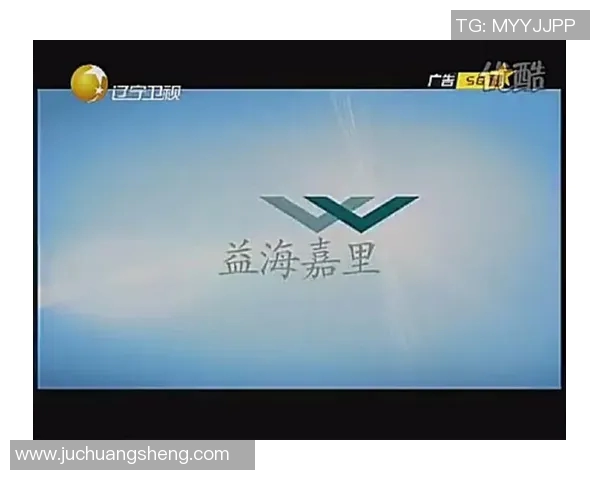 辽宁卫视在线直播精彩节目不断带你领略东北文化魅力与时事热点