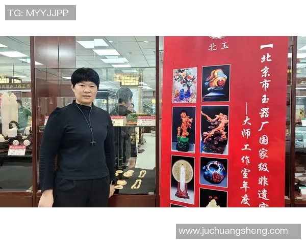 王越古的艺术人生探索与文化传承之路