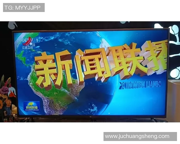 江西都市频道在线直播带你畅享本地精彩新闻与娱乐活动全景体验