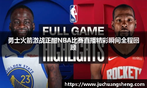 HB火博官方网站