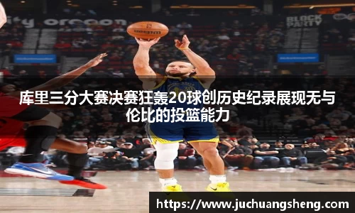 HB火博官方网站